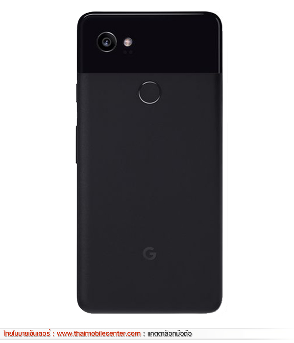 Google Pixel 2 XL