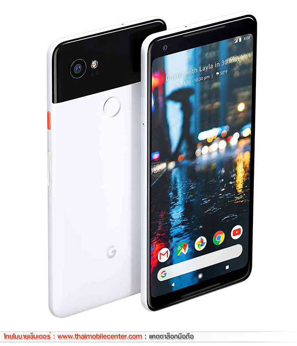 Google Pixel 2 XL