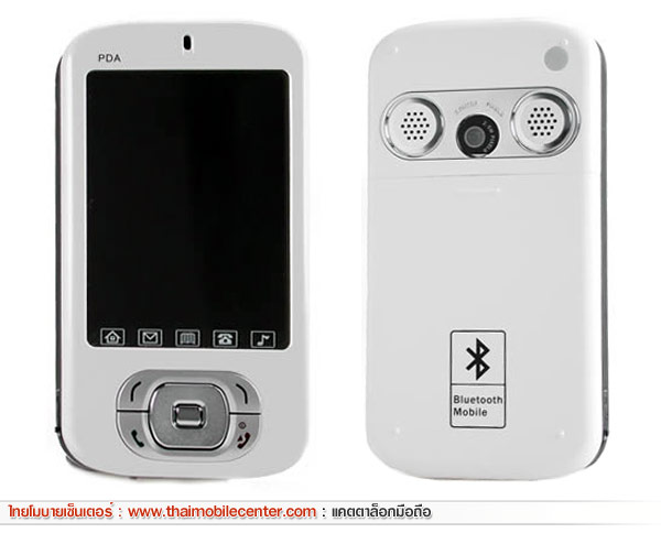 Xphone A818i