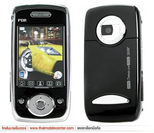Xphone A98