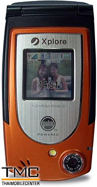Xplore M98