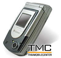 Xplore M98