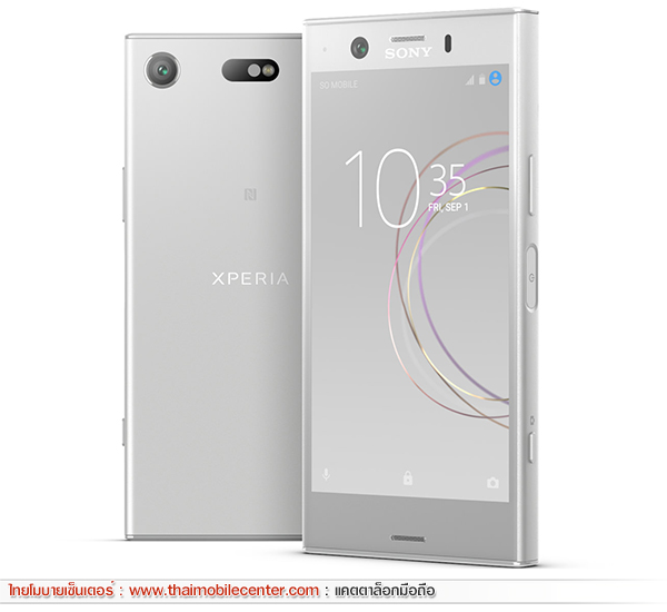 Sony Xperia XZ1 Compact
