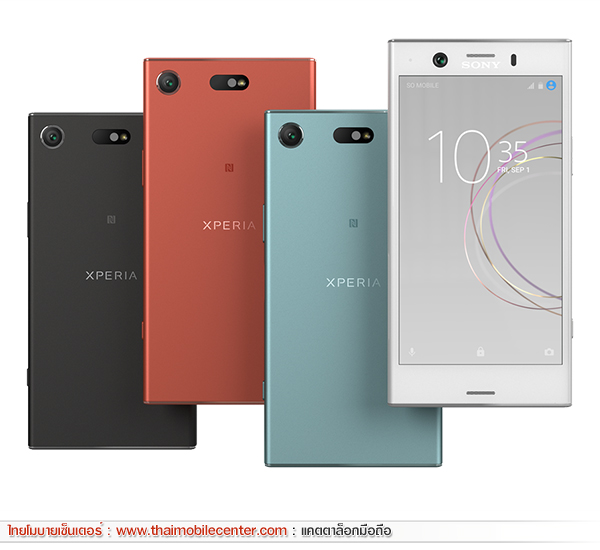 Sony Xperia XZ1 Compact