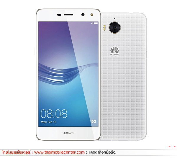 Huawei Y5 2017