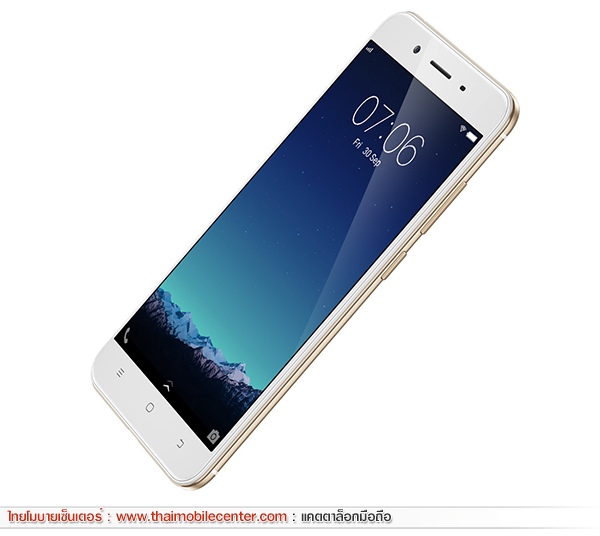 Vivo Y65