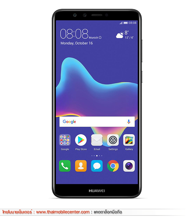 Huawei Y9 2018