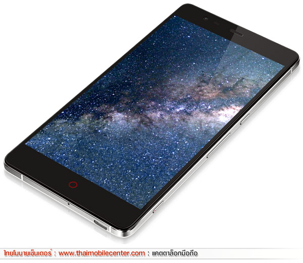 ZTE Nubia Z7