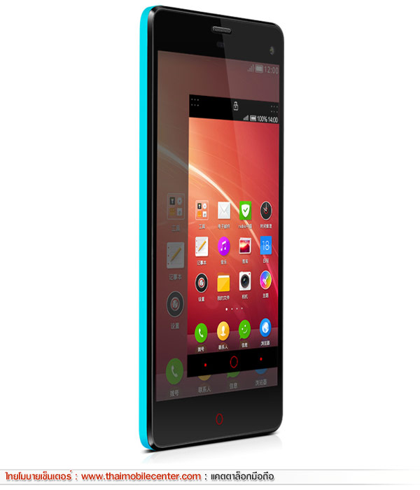 ZTE Nubia Z7 mini