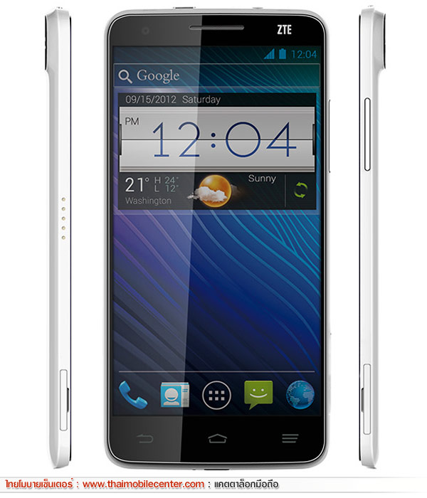 ZTE Grand S