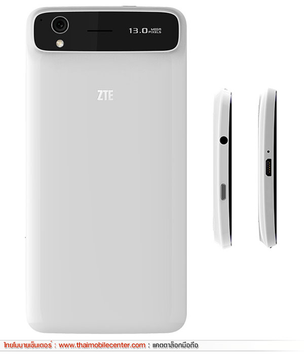 ZTE Grand S