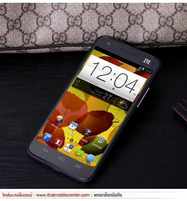 ZTE Grand S