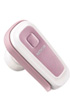Nokia BH-300 Bluetooth Headset  ( ���� BH-300 �ٿѧ ��ٷٸ )