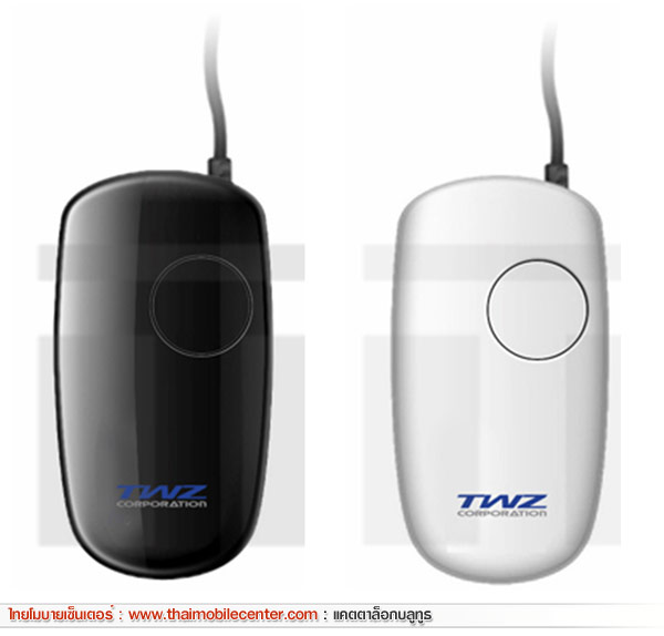 TWZ SC20