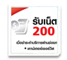 Ѻ굿 200 MB
