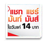 ᪷  鹷 ѹ ѹ 14 ҷ