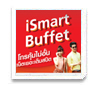 iSmart Buffet