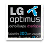 LG Optimus L3  L7