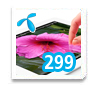 Tablet 299