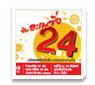  24