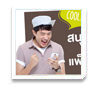 3G Net sim X2
