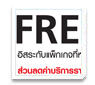 Free You