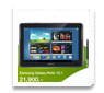 Samsung Galaxy Note 10.1  [AIS]
