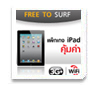 ࡨ iPad  