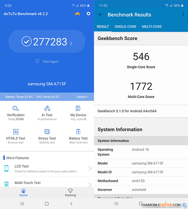 galaxy a71 benchmark