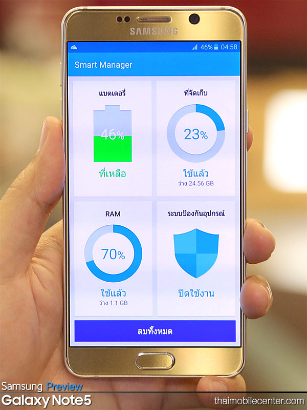samsung note 5 samsung note 5