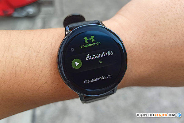 Samsung watch endomondo clearance