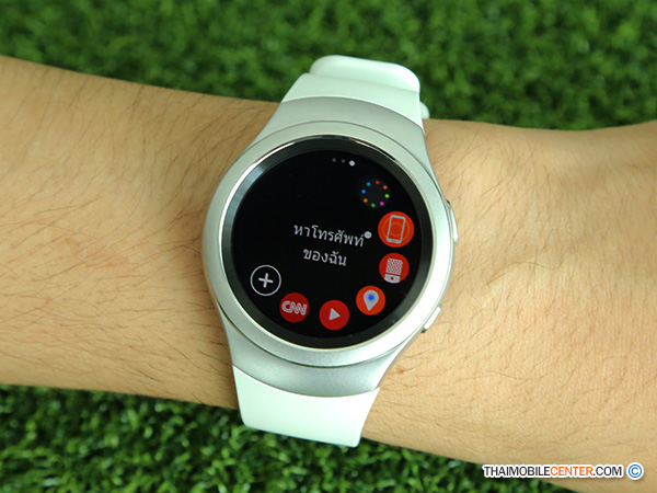 samsung gear s2 second hand